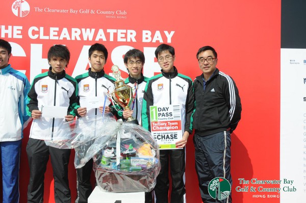 WIN_3493