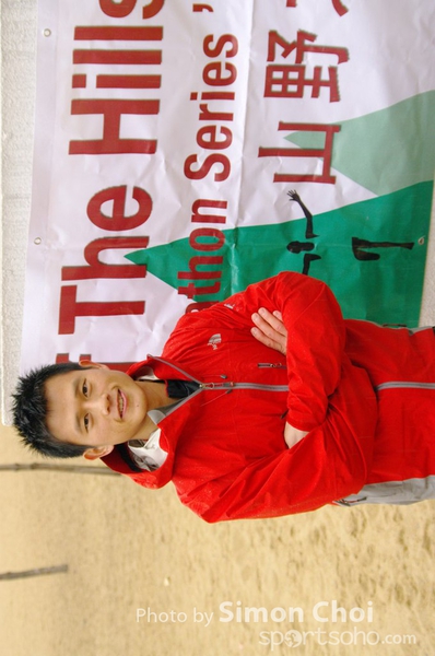 CHOI0352