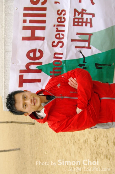 CHOI0353