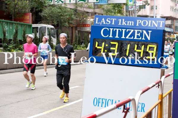 0207hkmarathon_20110220