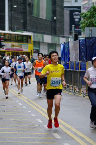CHOI1053
