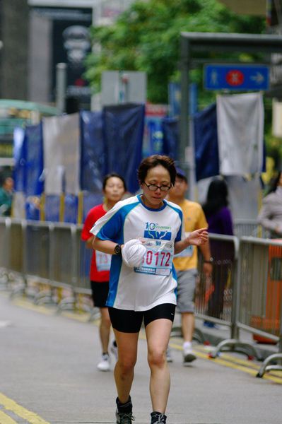 CHOI1794