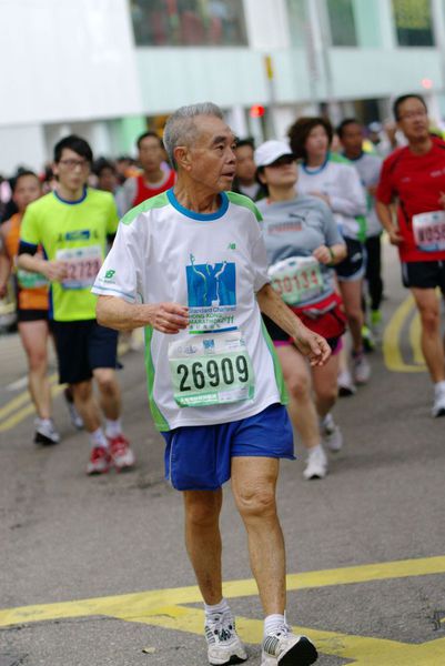 CHOI2083
