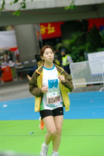 CHOI2125