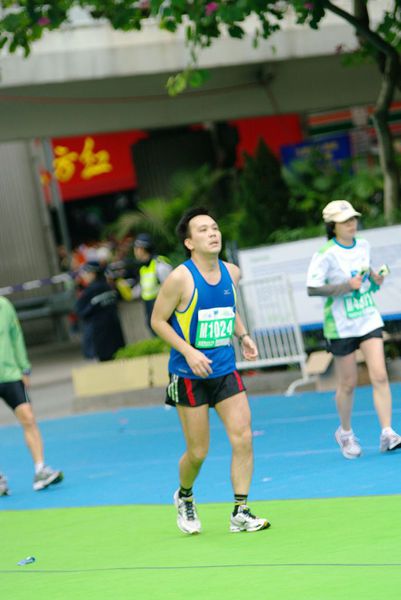 CHOI2131