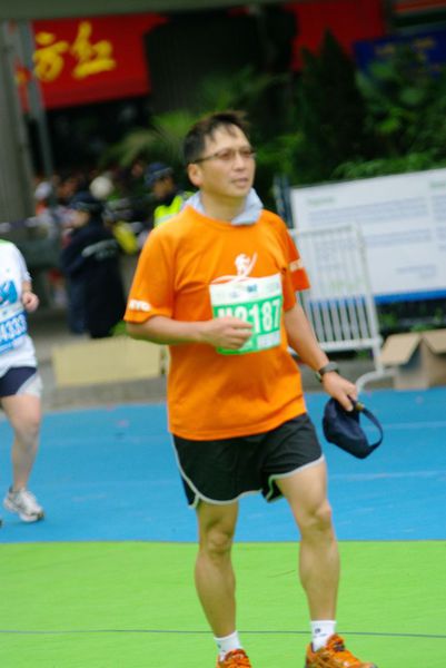 CHOI2134