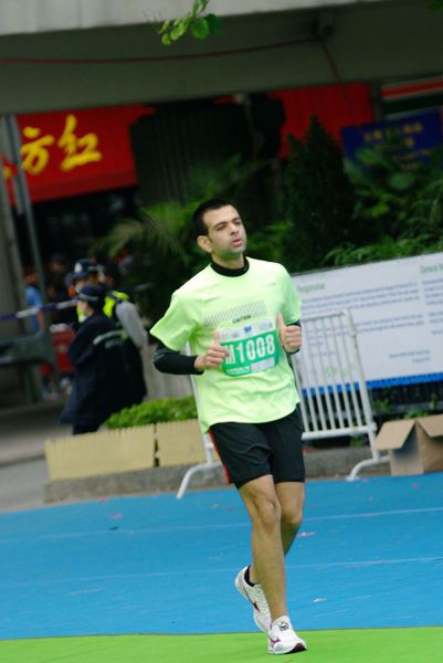 CHOI2157