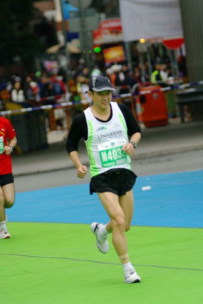 CHOI2168