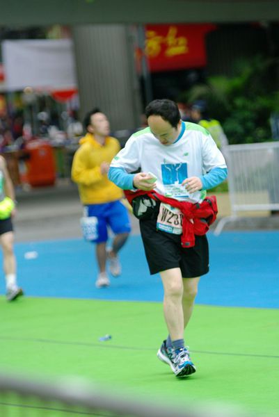 CHOI2265