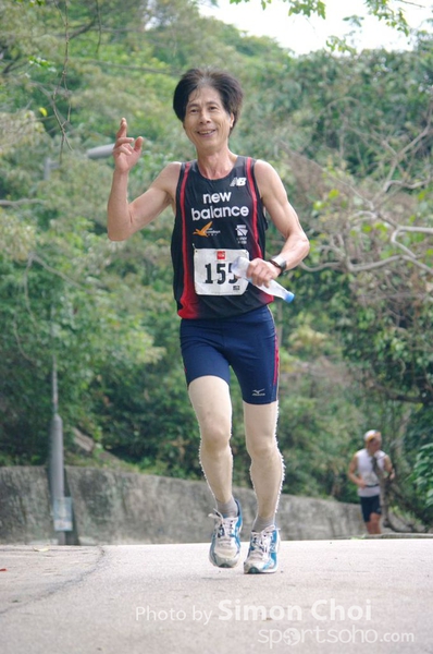 CHOI2395