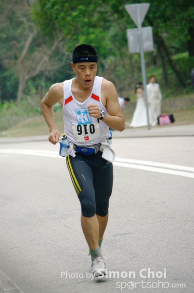 CHOI2654