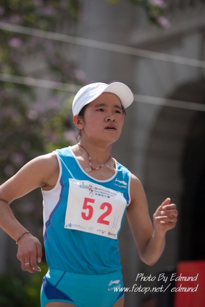 SHC_3952