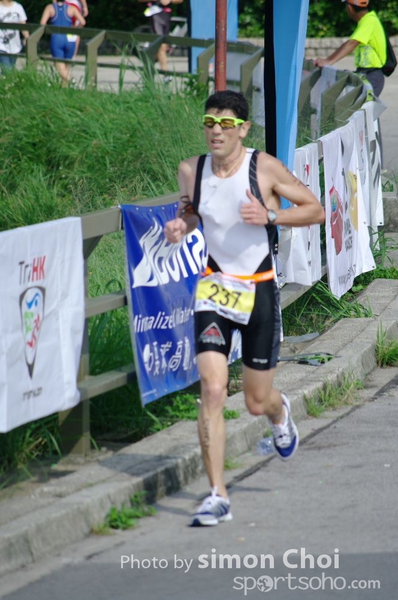 CHOI5960