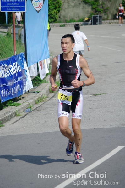CHOI5965