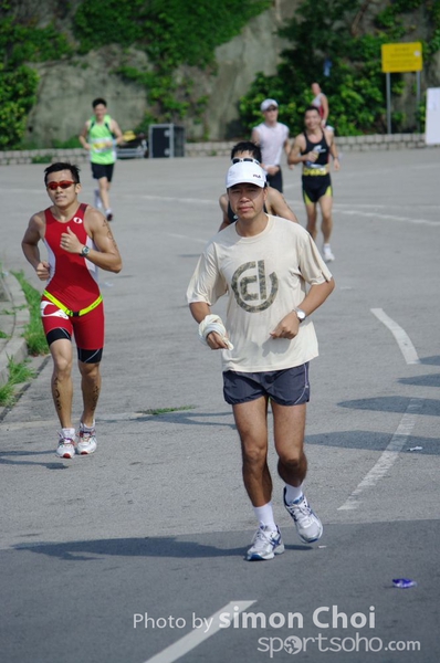 CHOI5971