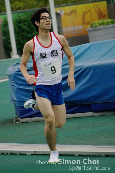 CHOI6592
