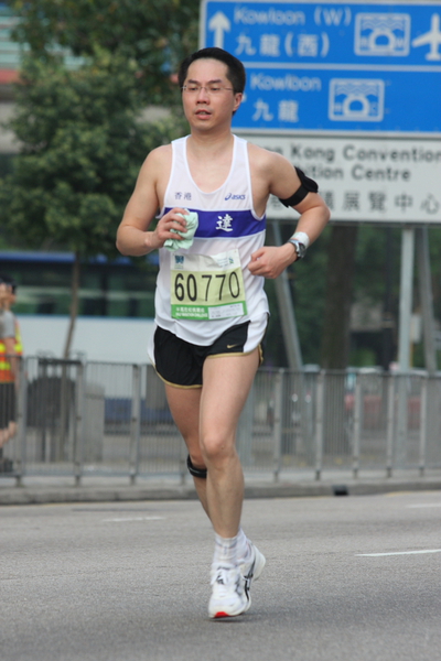 DPP1_0018