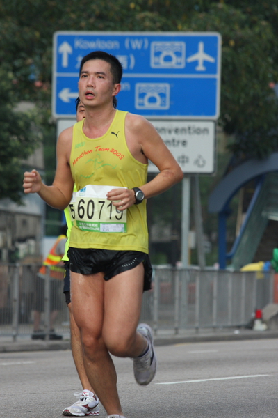DPP1_0066