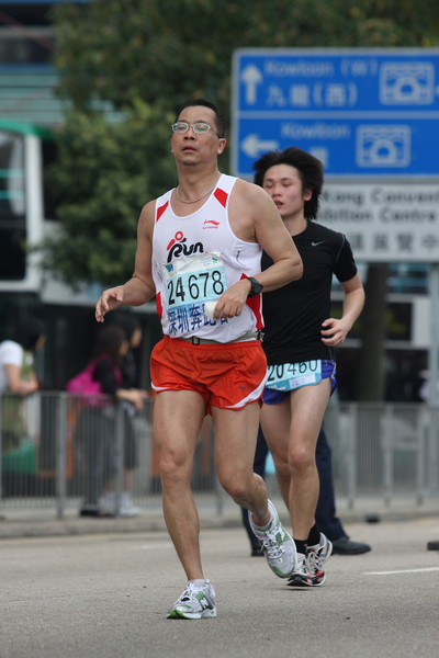 DPP1_1220