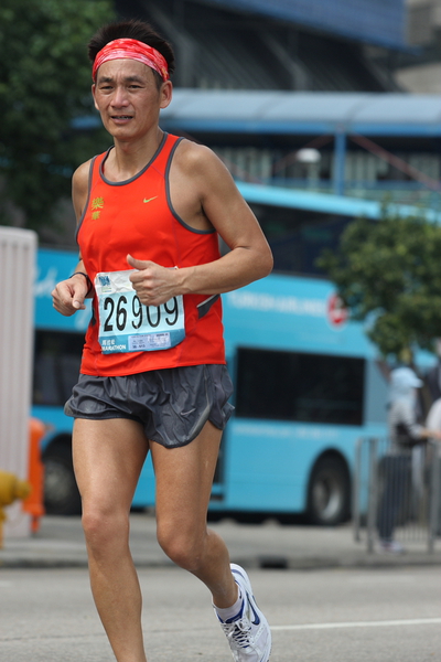 DPP1_1034