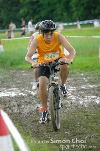 CHOI8566