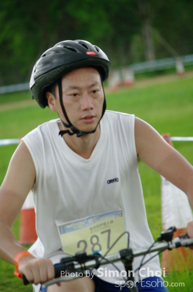CHOI8571