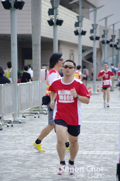 CHOI0149