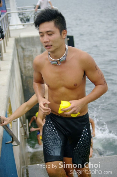 CHOI2972