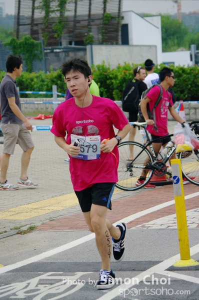 CHOI3533