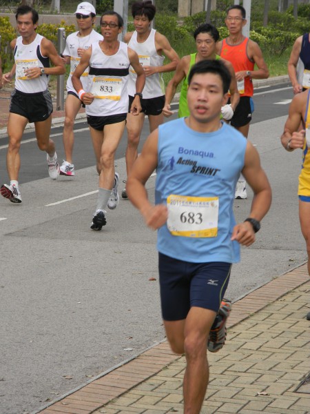 DSCN3529