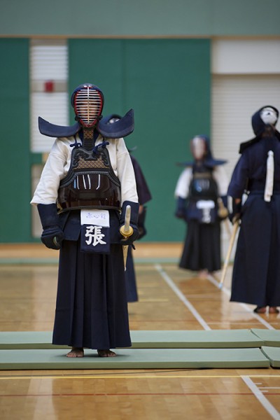 kendo_130
