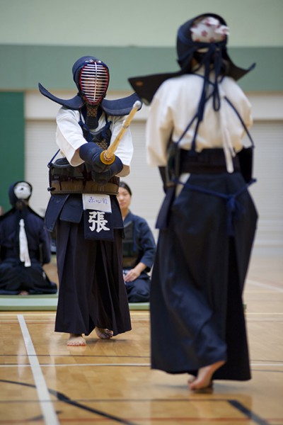 kendo_180