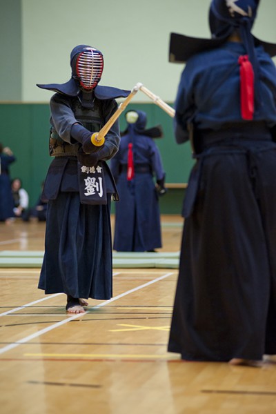 kendo_297