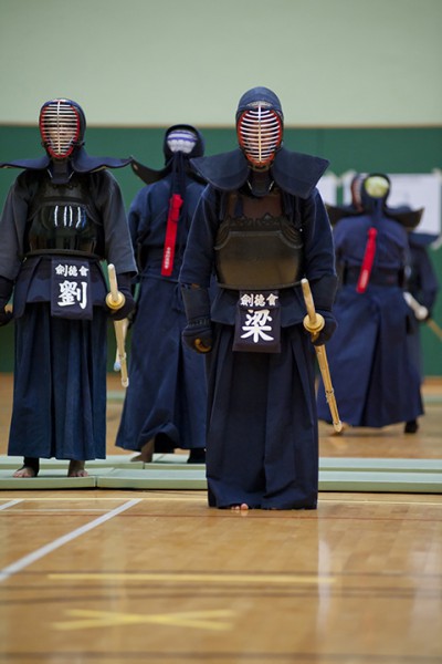 kendo_300