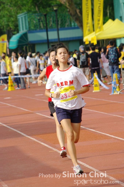 CHOI4541