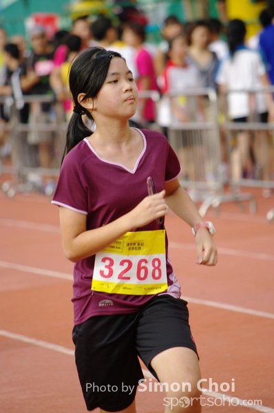 CHOI4603
