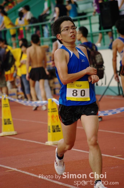 CHOI4705