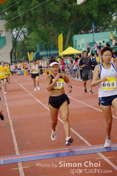CHOI4830
