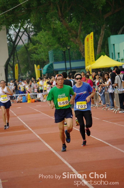 CHOI4835