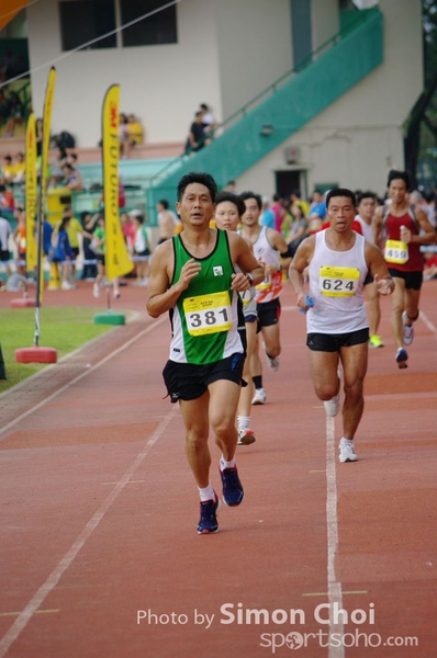 CHOI4859
