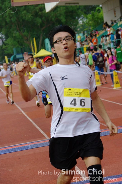 CHOI4877