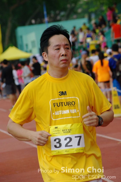 CHOI4888