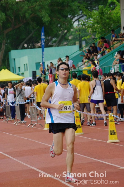 CHOI4927