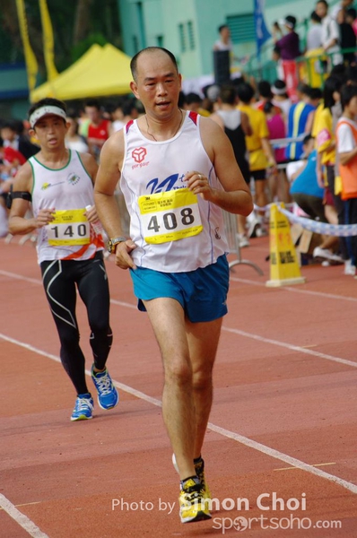 CHOI4963