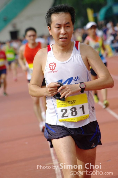 CHOI4965
