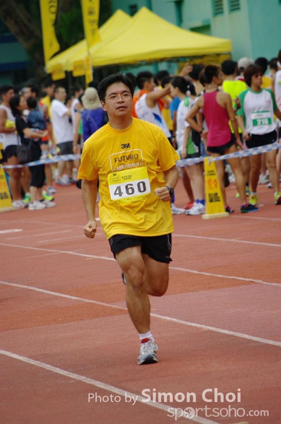CHOI5011
