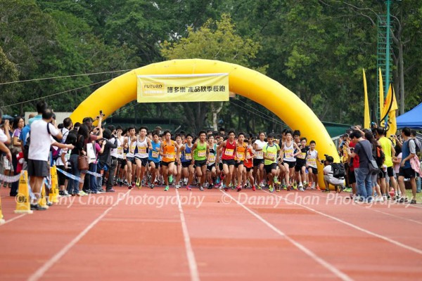 RUN_231011_1209