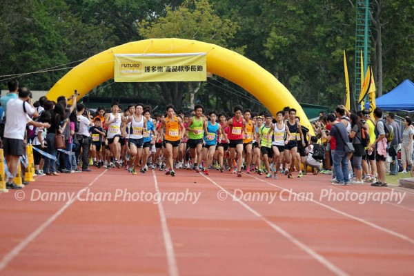 RUN_231011_1215