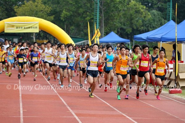 RUN_231011_1234