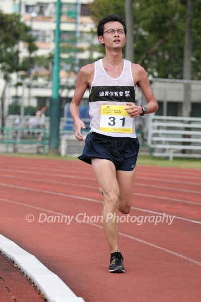 RUN_231011_2043